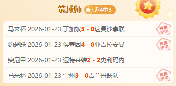 横滨水手周,展望,经验丰富迎,新葡京,新葡京app,新葡京娱乐,新普京赌场