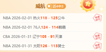 皇家马德里,聚焦姆巴佩,之外,新葡京,新葡京app,新葡京娱乐,新普京赌场