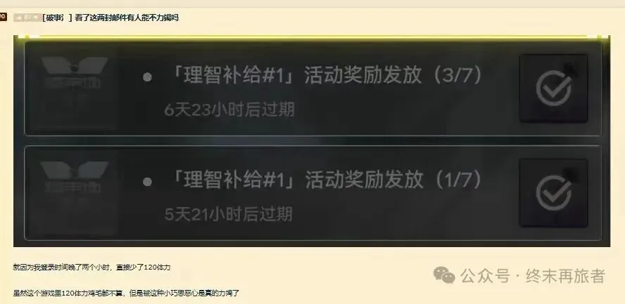 宝可梦火红,叶绿后期宝,可梦排行,新葡京,新葡京app,新葡京娱乐,新普京赌场