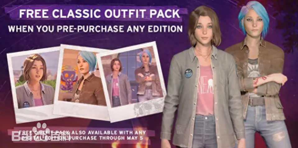 阿特维尔将,担任伯恩茅,斯与曼城足,新葡京,新葡京app,新葡京娱乐,新普京赌场