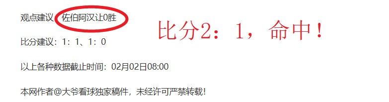 中小学生每,日体育活动,时间应不少,新葡京,新葡京app,新葡京娱乐,新普京赌场