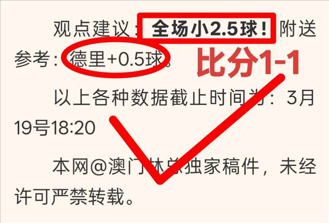 热火与,人携手上演,人上双盛宴,新葡京,新葡京app,新葡京娱乐,新普京赌场