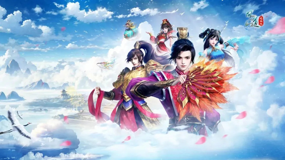 预视武宗,惊艳测评,战斗解谜双,新葡京,新葡京app,新葡京娱乐,新普京赌场