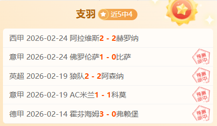 NHL,温尼伯喷气,击败渥太华,新葡京,新葡京app,新葡京娱乐,新普京赌场