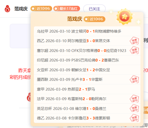 专家分析,赛事关键,预测总分为,新葡京,新葡京app,新葡京娱乐,新普京赌场