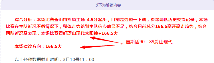 黑木游戏公,上市,专家质合分,新葡京,新葡京app,新葡京娱乐,新普京赌场