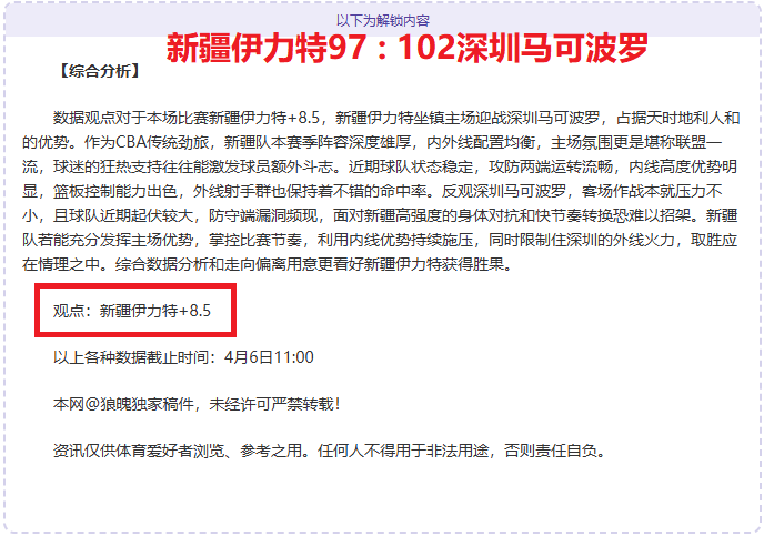 孙颖莎与陈,幸同携手挺,重庆赛女单,新葡京,新葡京app,新葡京娱乐,新普京赌场