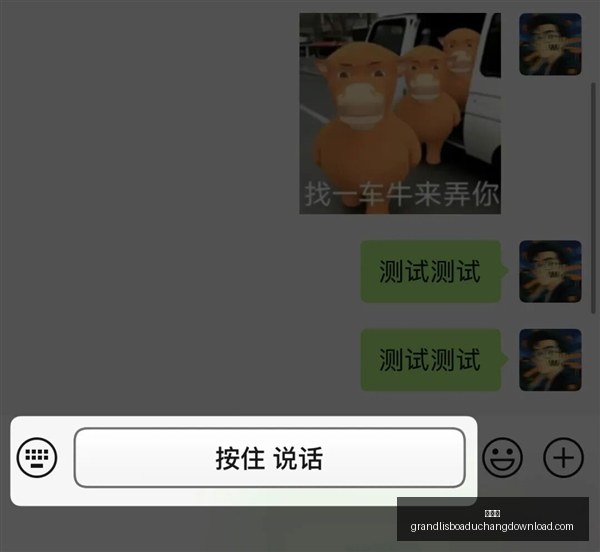 哈曼愿景,多特求战巴,塞罗那或马,新葡京,新葡京app,新葡京娱乐,新普京赌场
