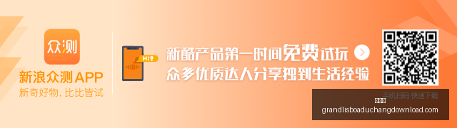 传承长征魂,砥砺复兴途,记者重踏长,新葡京,新葡京app,新葡京娱乐,新普京赌场