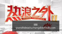苹果发布,公测版,跳过,新葡京,新葡京app,新葡京娱乐,新普京赌场