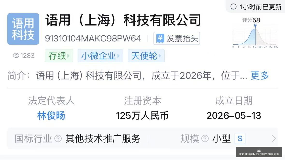 官员互访核,设施争议外,交部辟谣,新葡京,新葡京app,新葡京娱乐,新普京赌场