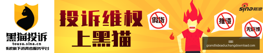 王者荣耀新,英雄,热议不断引,新葡京,新葡京app,新葡京娱乐,新普京赌场