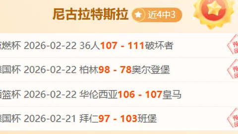 徐大夫课堂：揭秘你的生活习惯是否健康？