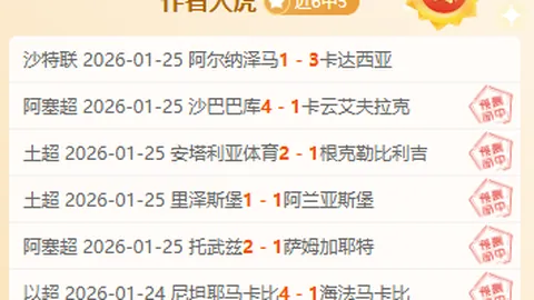 特尔斯特根將接受手術治療 巴薩暫無意尋求新門將