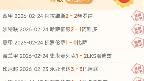 12月17日CBA常规赛：浙江对阵四川 比赛精华