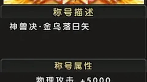 大乐透期号专家推荐：勇士战雷霆伤病情况，库里巴特勒缺阵，波尔