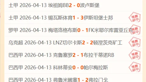 热火与76人携手上演6人上双盛宴