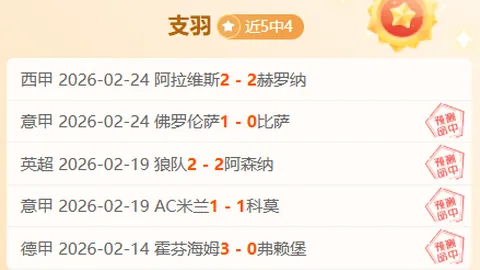 [NHL]温尼伯喷气机4-1击败渥太华参议员 常规赛精彩回顾