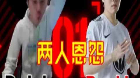 大乐透期号专家推荐：灰熊主场挑战绿军前瞻