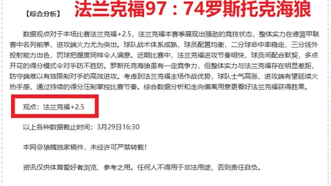 新葡京