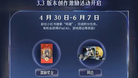 新葡京